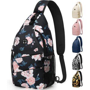 👑Men's Trendy Sling Bag Backpack Floral Casual Convertible Shoulder Strap Bag